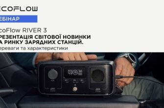 Що таке пай це: детальний огляд можливостей та переваг технології