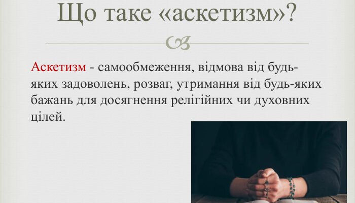 Що таке РМП: Визначення, значення та вплив на сучасний бізнес