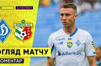 Що таке розмір L: детальний огляд та рекомендації вибору одягу