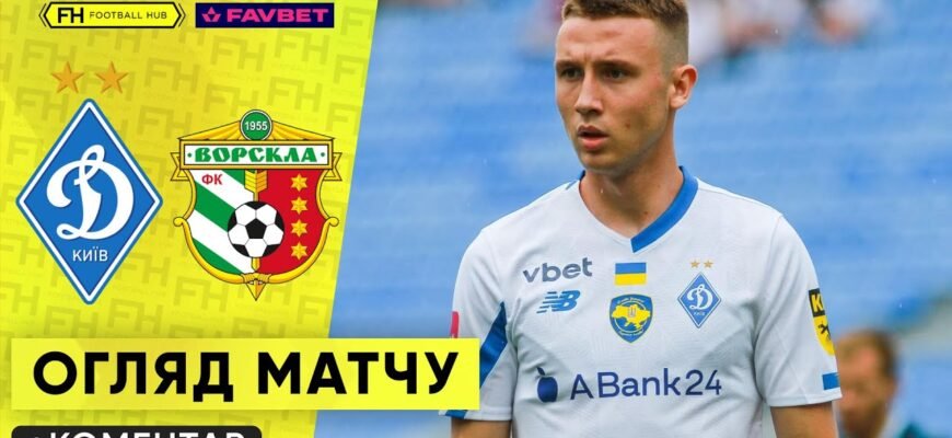 Що таке розмір L: детальний огляд та рекомендації вибору одягу