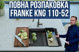 Що таке суперфіцій: детальний огляд поняття та його особливості