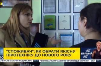 Страйп сатин: що це таке і як обрати якісну тканину для дому