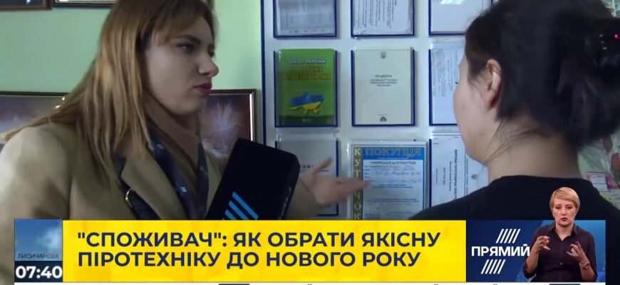 Страйп сатин: що це таке і як обрати якісну тканину для дому