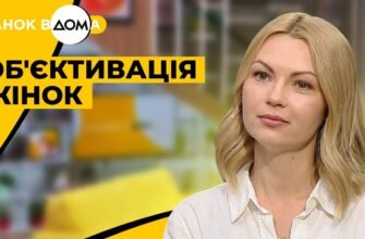 Сцинтиграфія: що це таке, як працює та в чому її користь?