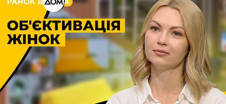 Сцинтиграфія: що це таке, як працює та в чому її користь?