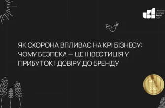 Супервізія: що це таке і як вона впливає на вашу професійну діяльність