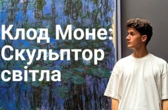 Сидр: Відкрийте таємниці цього напою та його особливості