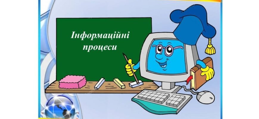 Триптани: Що Це Таке Та Як Вони Допомагають При Мігреньах?