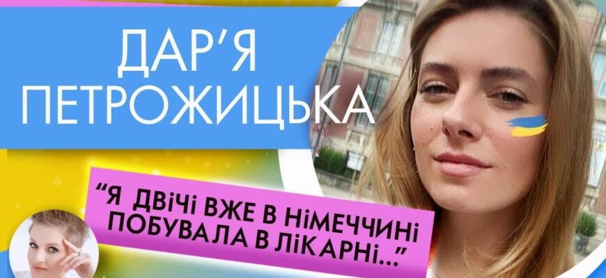 Уретра: Що це таке, її функції та проблеми зі здоров’ям