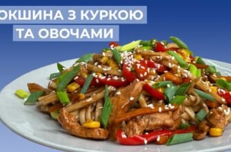 Усе про удон: японська локшина, її походження та особливості
