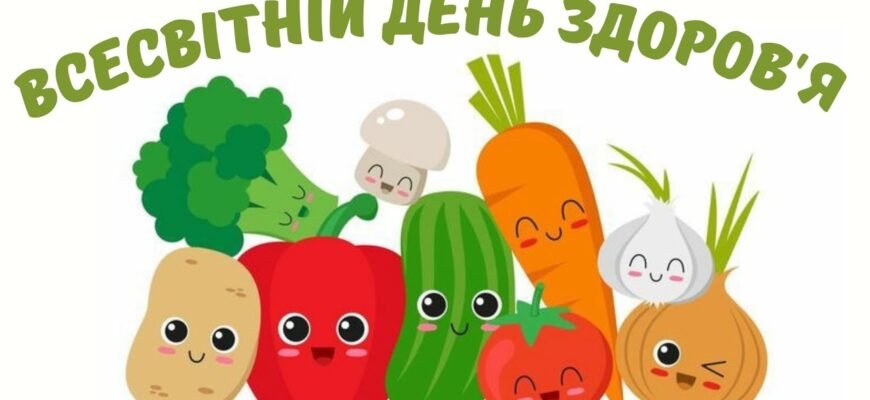 УЗД ОМТ: що це таке і які його переваги для здоров’я жінок?