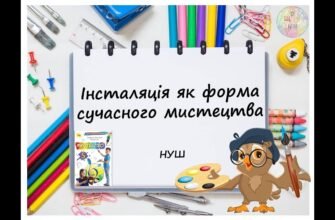Візаж: мистецтво створення ідеального образу за допомогою макіяжу
