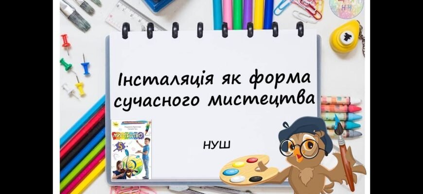 Візаж: мистецтво створення ідеального образу за допомогою макіяжу
